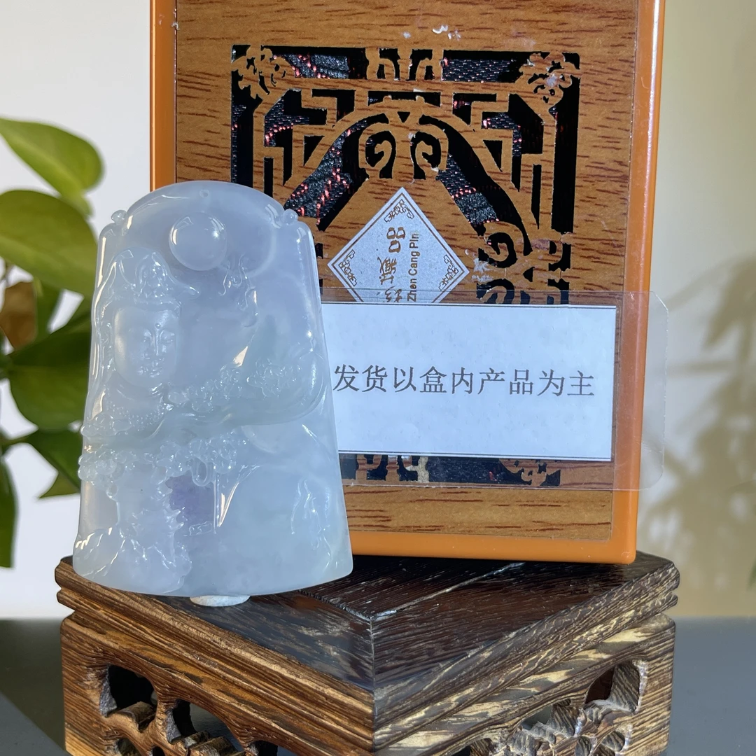 JGB01-621H 天然缅甸A货翡翠