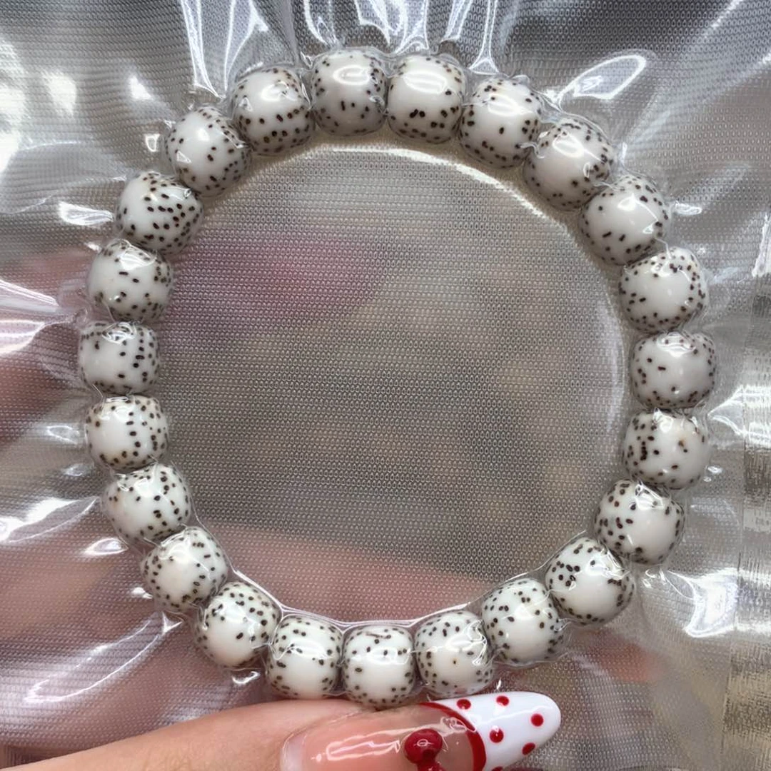 星月菩提吊坠星月菩提10原白同枝特价