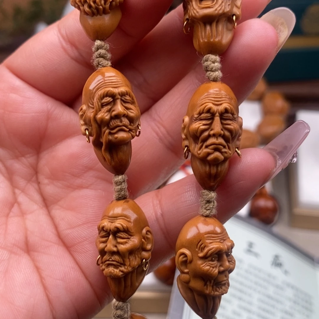 橄榄核吊坠橄榄橄榄橄榄橄榄