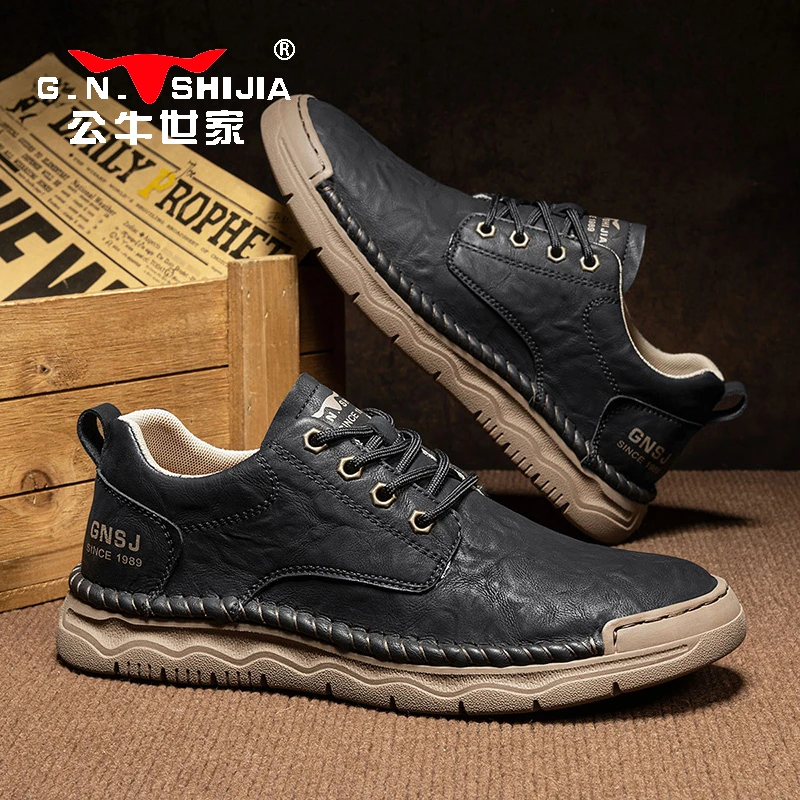 公牛世家男鞋春季2025新款复古手工休闲皮鞋男士防滑耐磨工装潮鞋