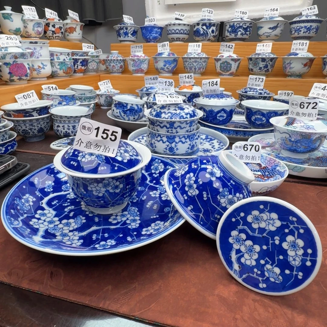 l***l微瑕景德镇陶瓷杯子