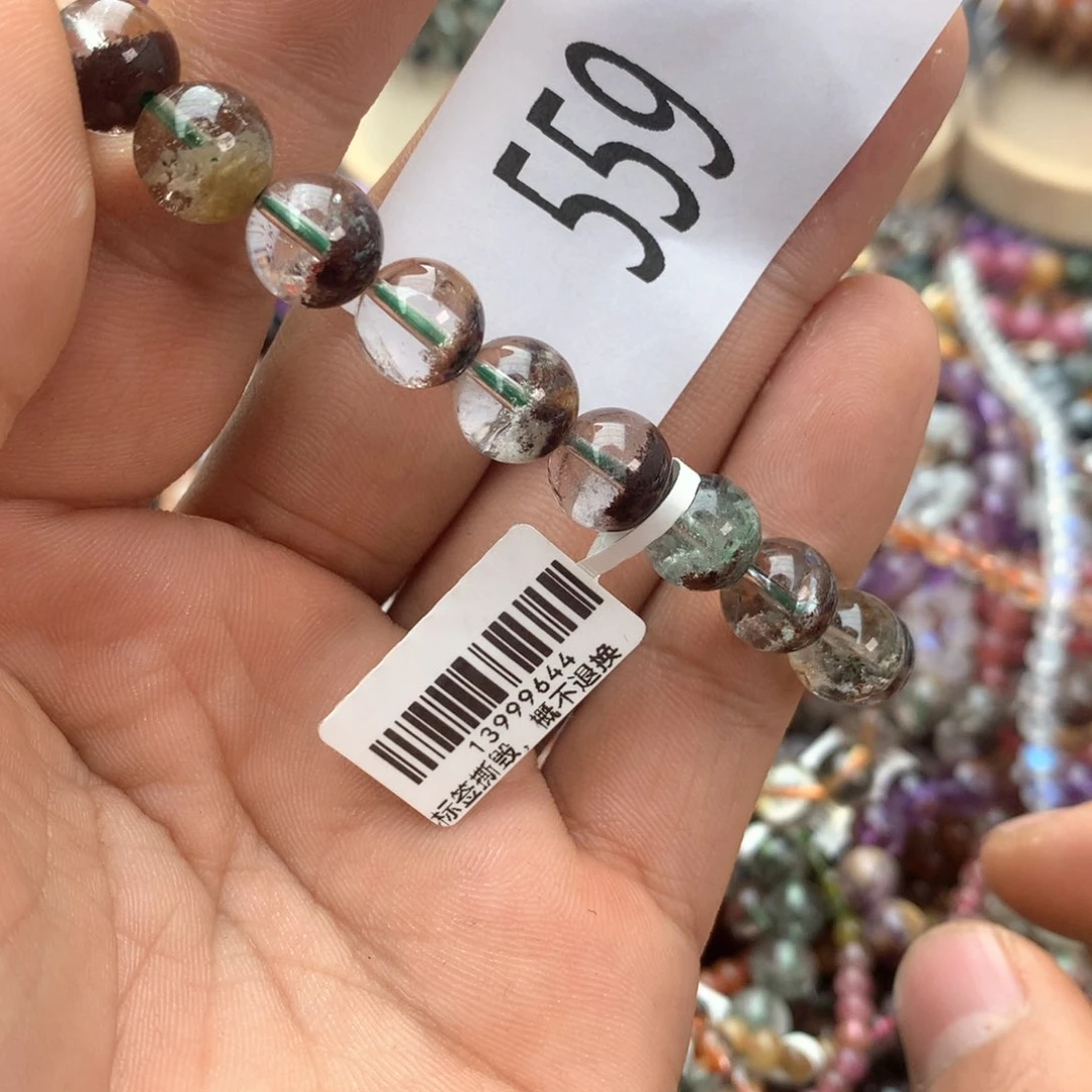 【闪购商品】水晶手绳未镶嵌手链