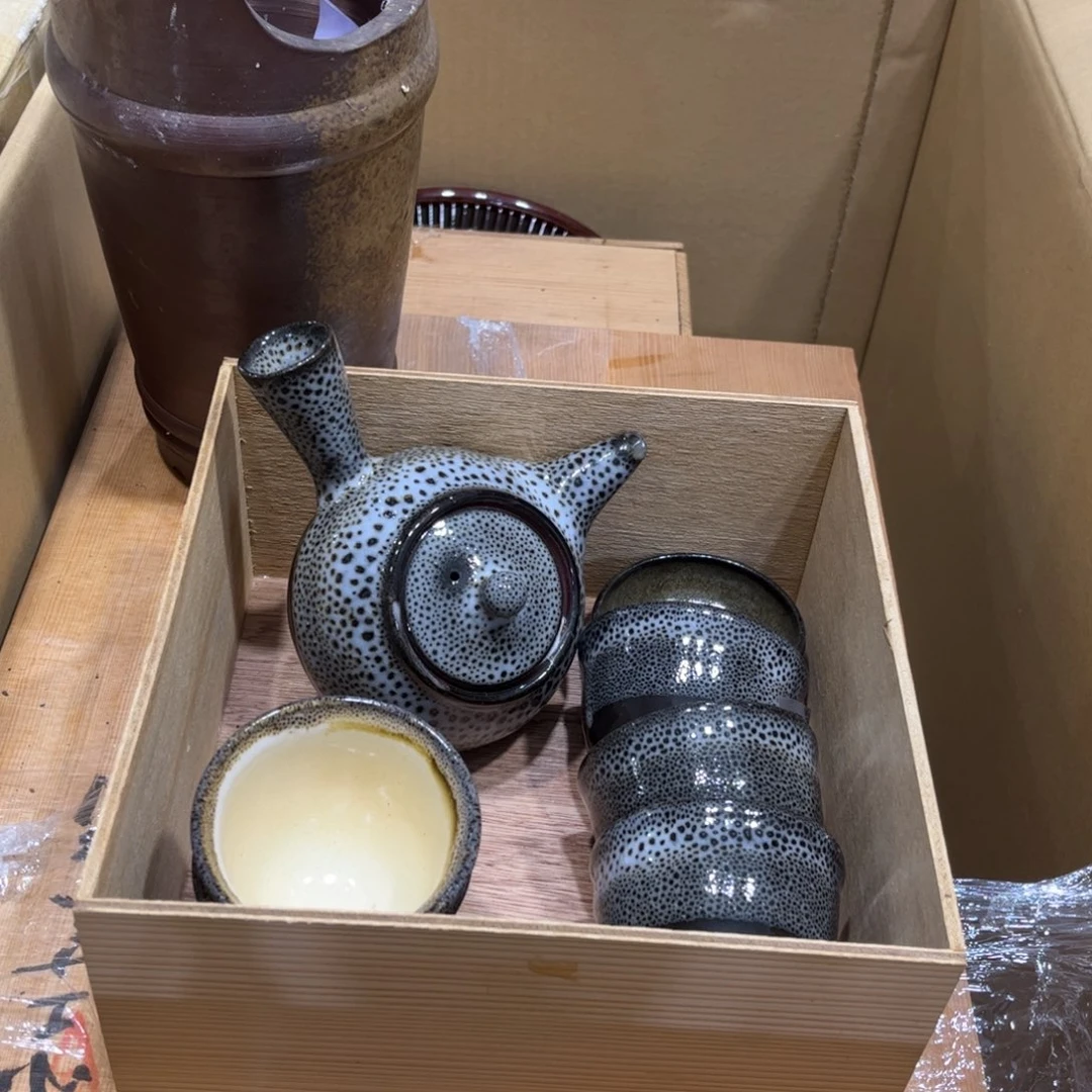 柠*树火爆热卖热卖茶茶茶