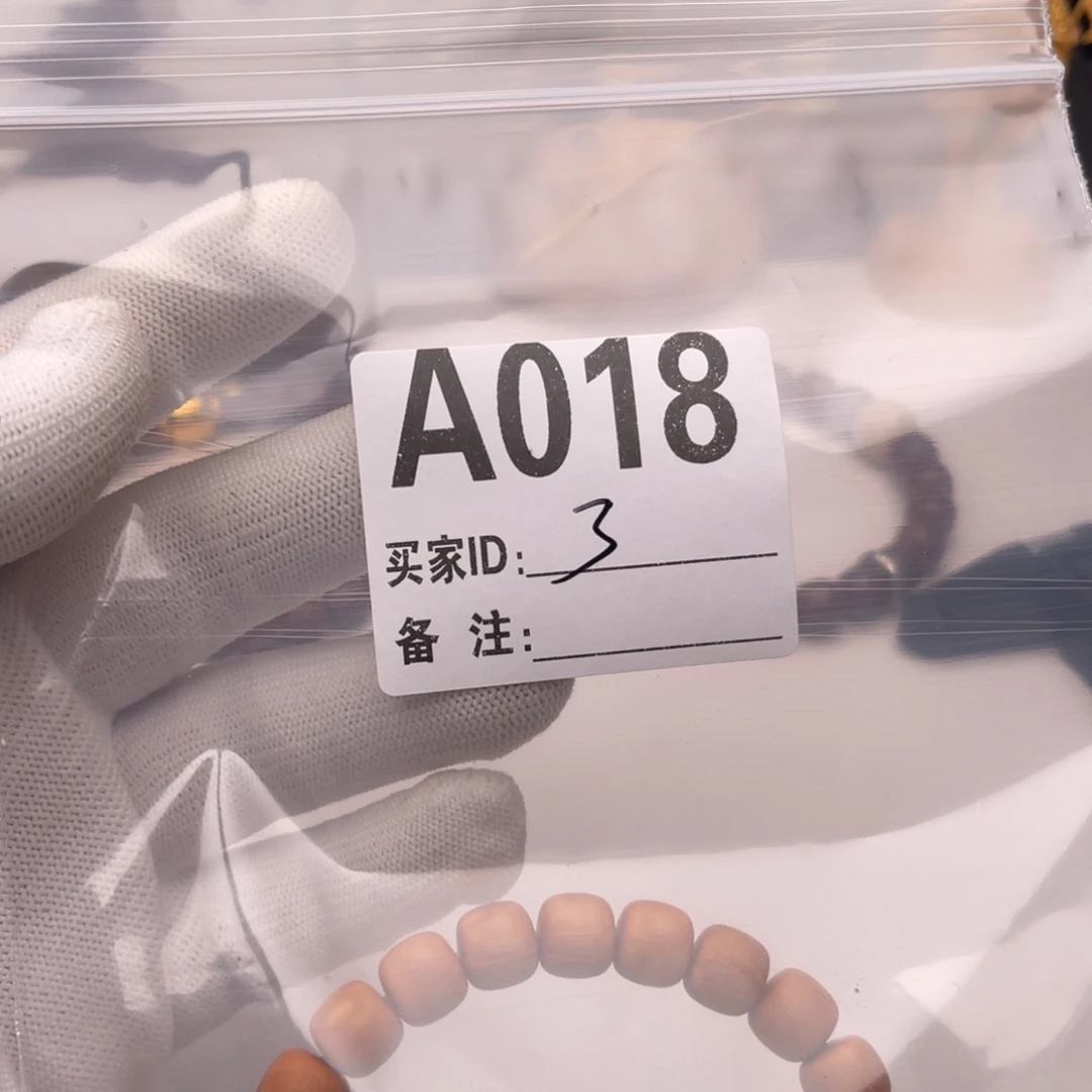 猴头核桃手串理***福利A018