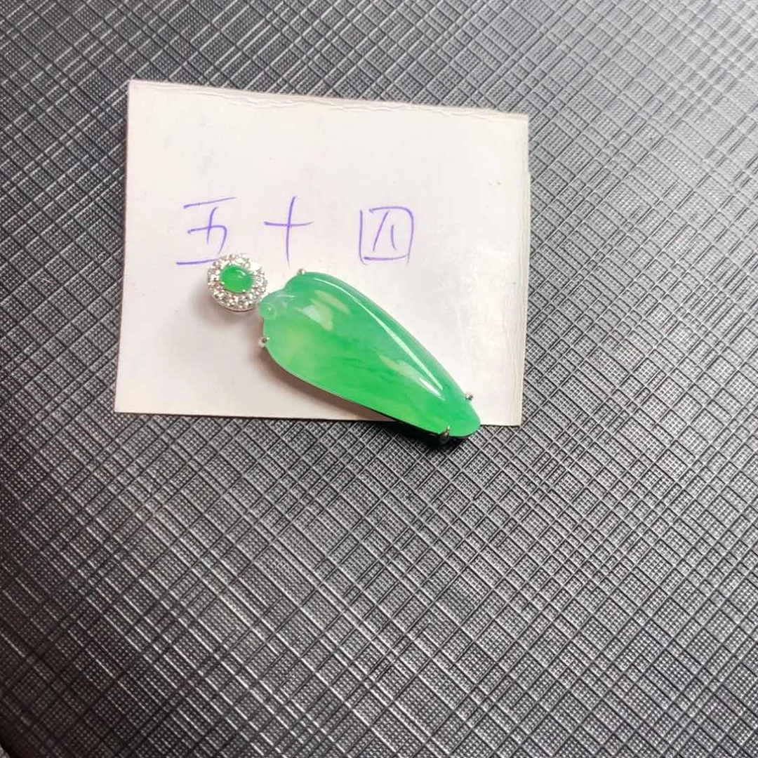 颈饰18K金镶嵌翡翠翡翠