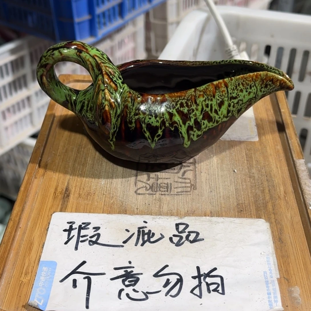 瑕疵介意勿拍陶瓷器皿B090