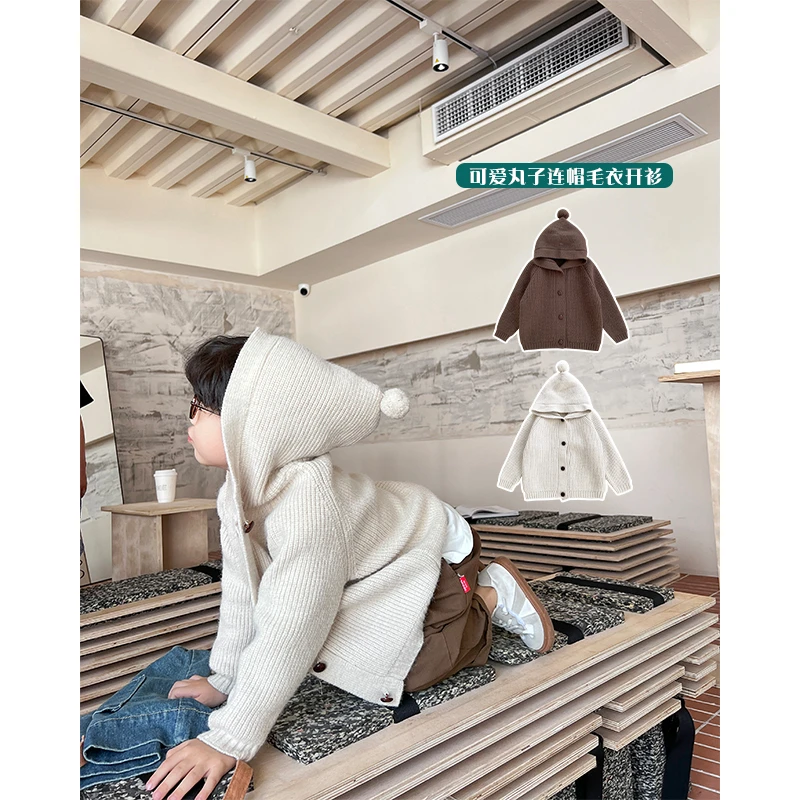 【小首尔】现货-qc5春装儿童毛衣连帽单排扣针织开衫yy9003