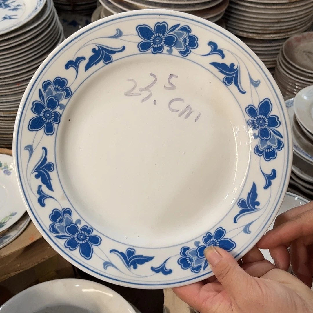 醴陵高温瓷群力23.5厘米微瑕