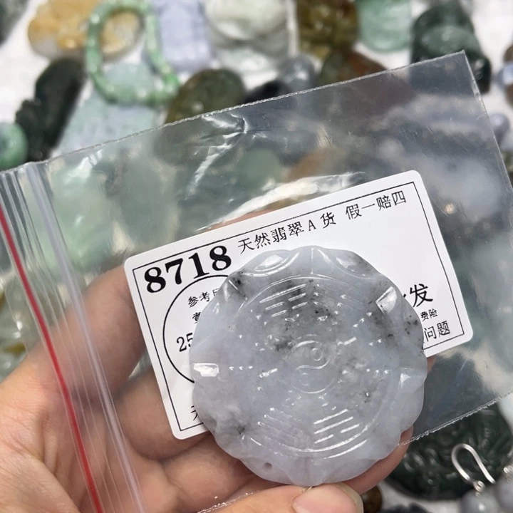 翡翠未镶嵌颈饰8718