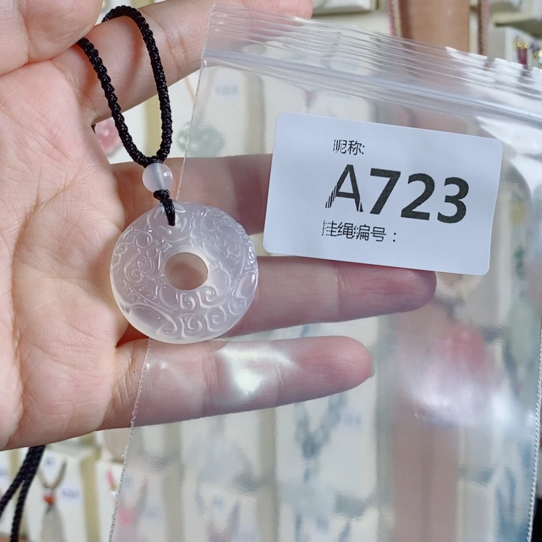 玛瑙/玉髓颈饰未镶嵌?****