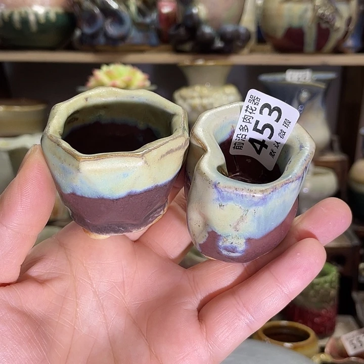 狼盆内口径3高度4