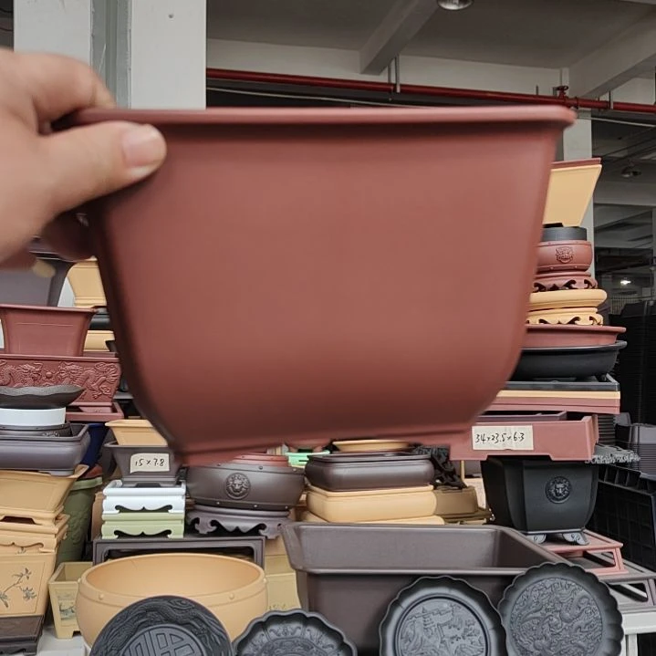 自**在3只20*13.5缩底四方盆