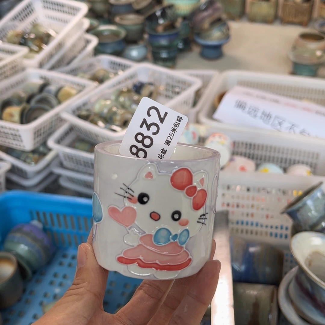 8832内口5.4景德镇手工制作