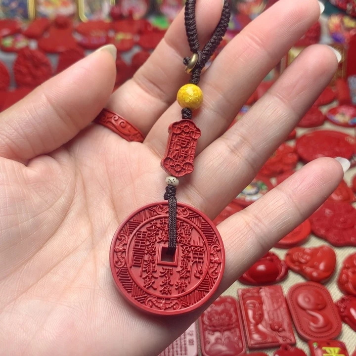 天然辰砂工艺品朱砂钥匙扣