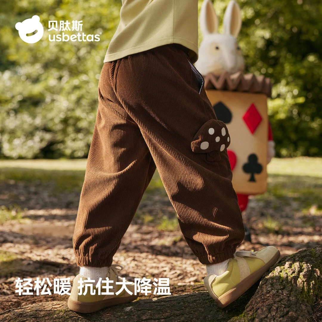 贝肽斯儿童裤子秋冬2025新款男女童加厚保暖裤宝宝一体绒运动裤