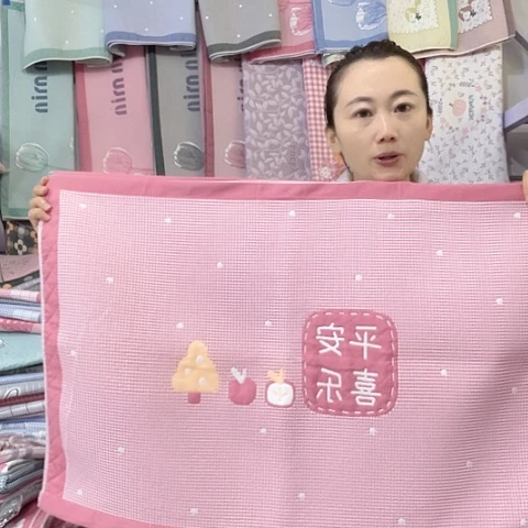 棉特价粉色平安喜乐