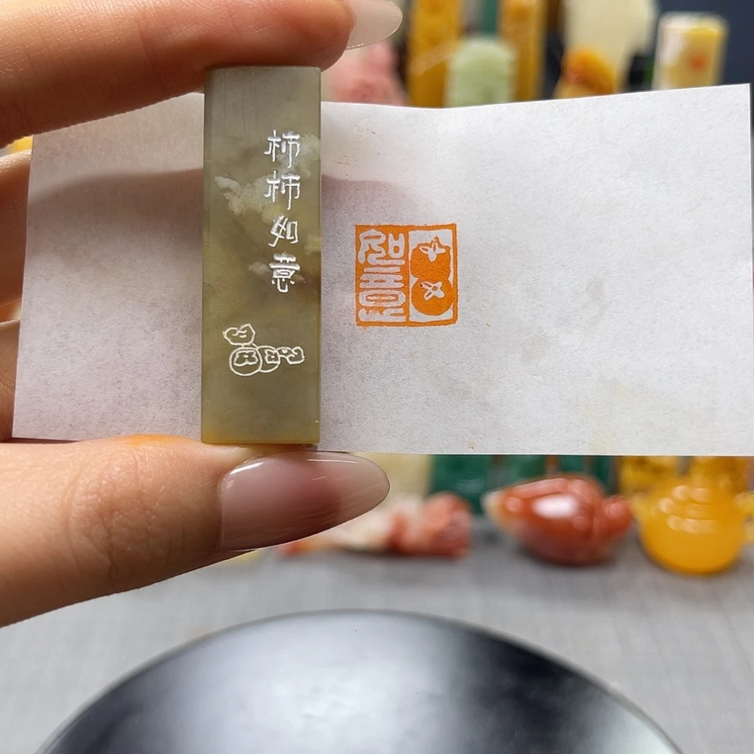 巴林石印石包邮包刻3650