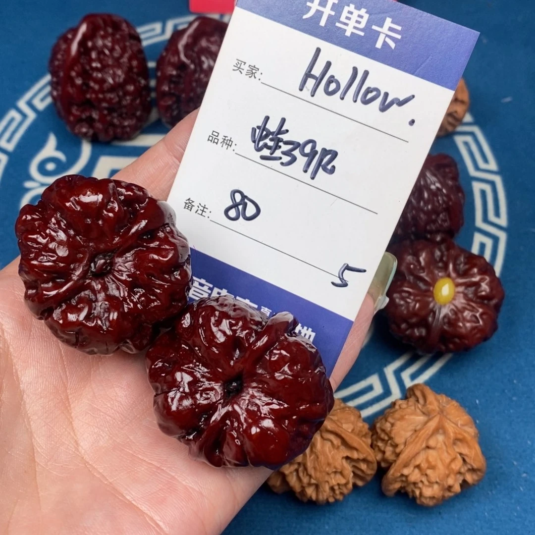 H****吊坠文玩核桃文玩5