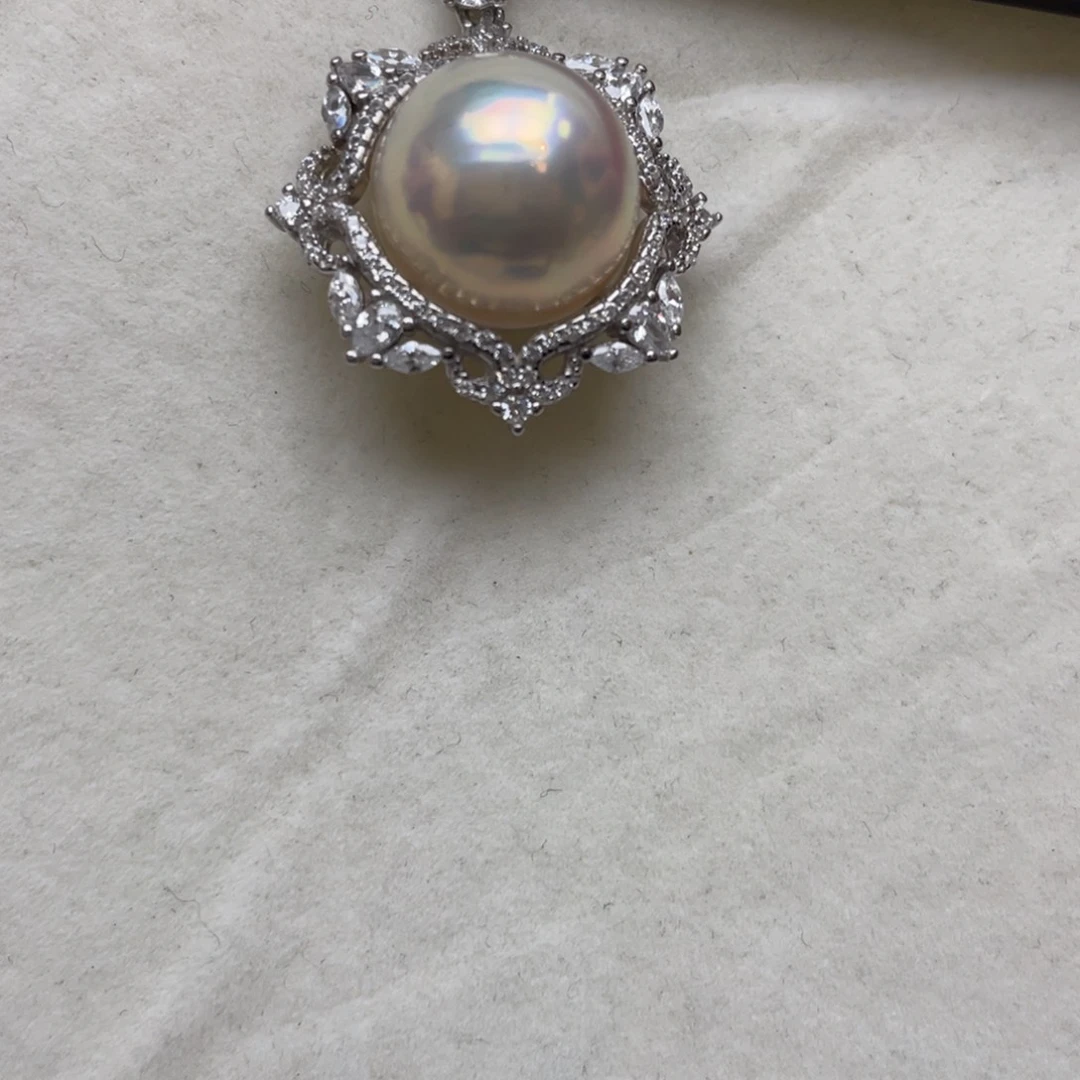 吊坠(赠链)银S925镶嵌海水珍珠