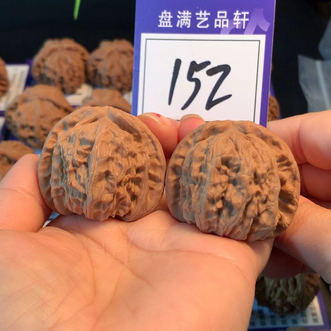 把件文玩核桃152白狮子4.2