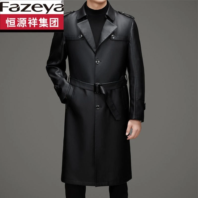 恒源祥集团彩羊真皮皮衣男士过膝长款皮风衣海宁春秋季新款男装绵