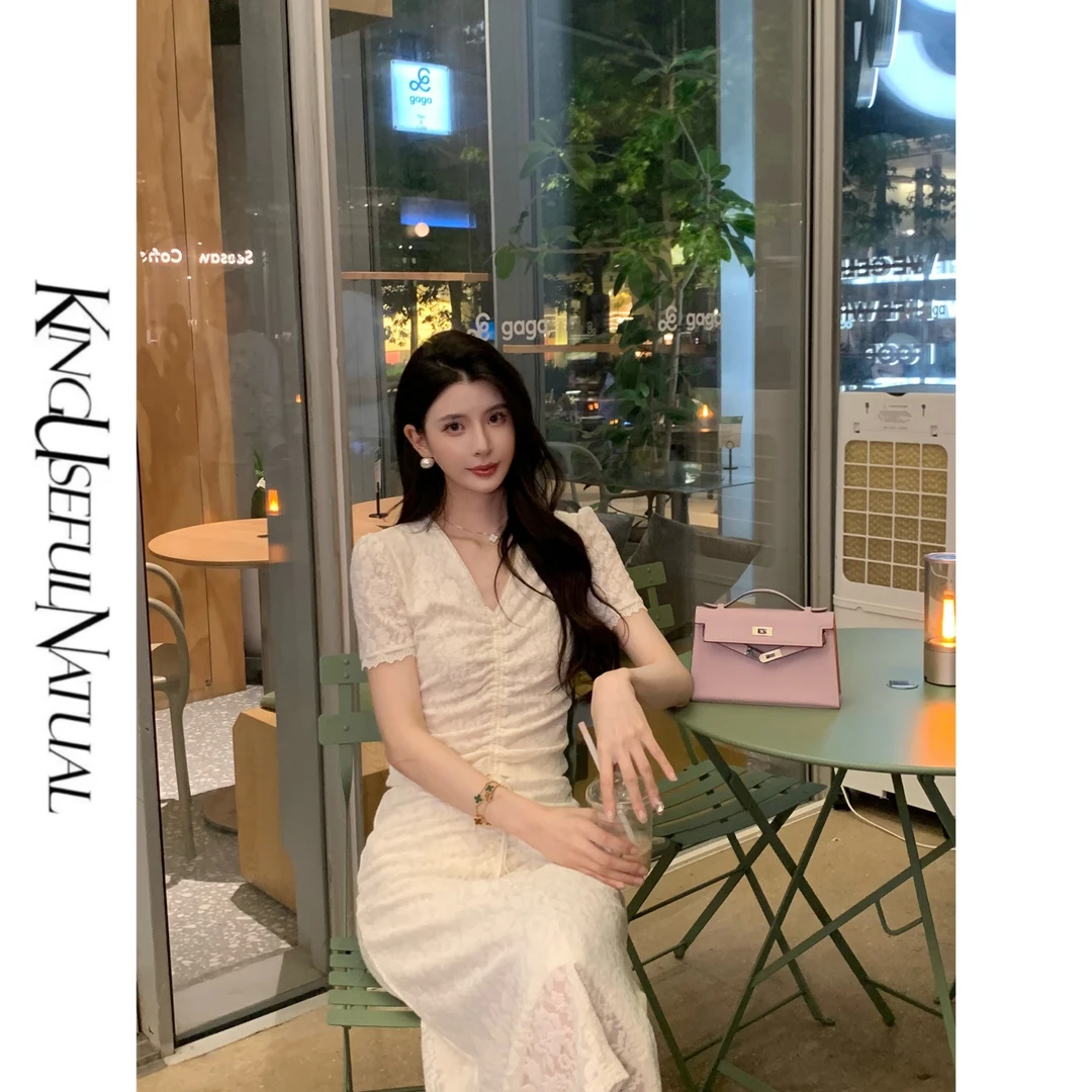 KUN【维纳斯】女神感 提花弹力针织抽皱设计感点缀花边春夏显瘦套装