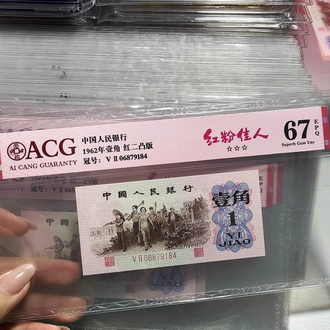 06879184。。。。。。红粉佳人
