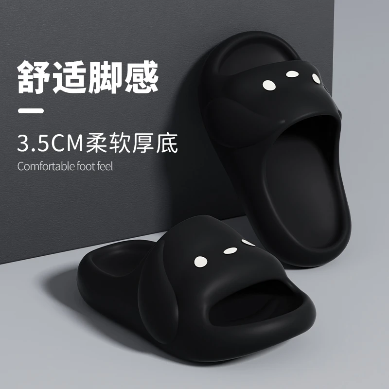 防滑拖鞋女款2025新款爆款夏季外穿舒适踩屎感卡通可爱网红拖鞋