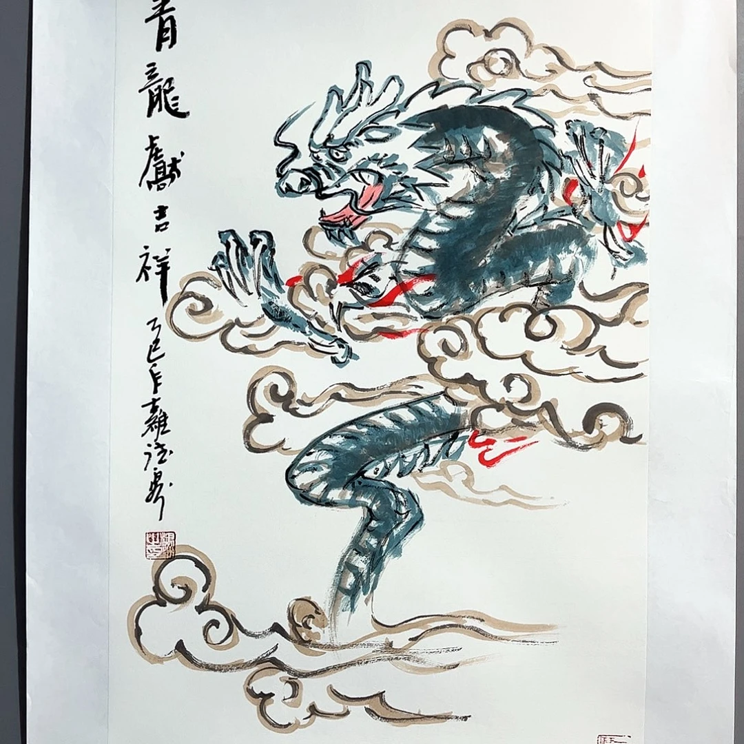 国画国画作品欣赏