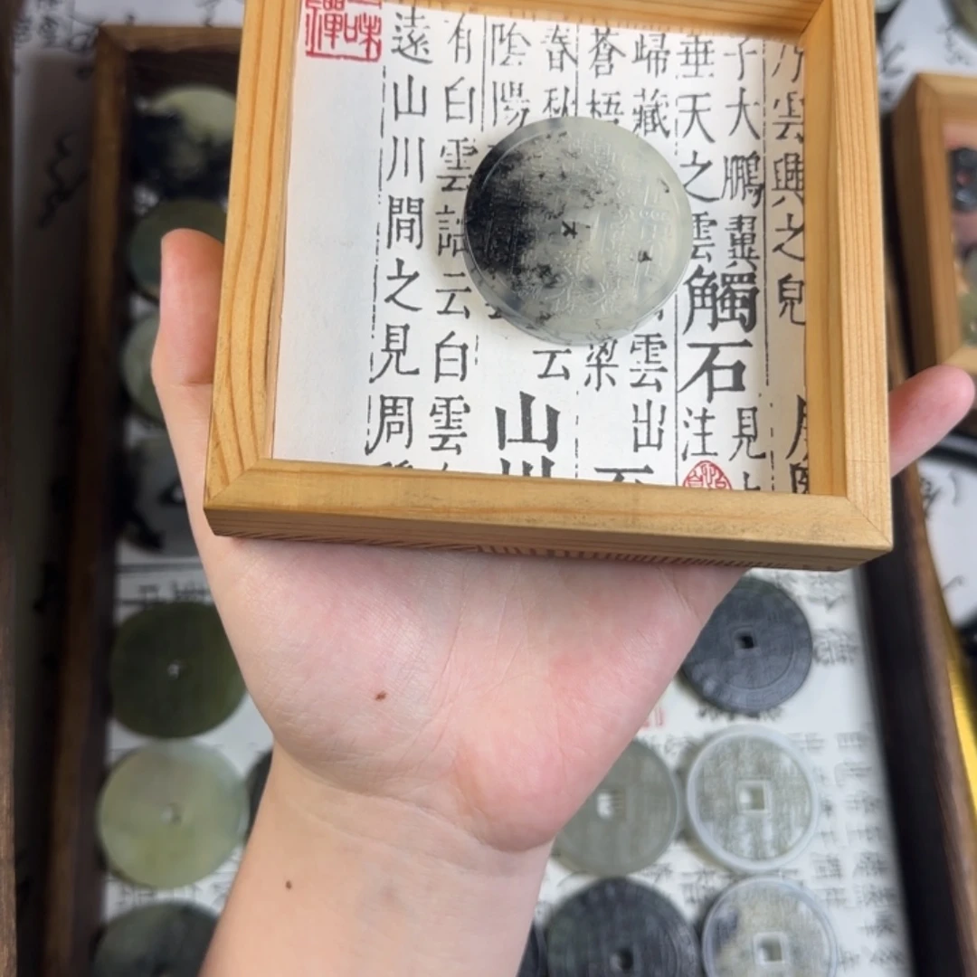 酷***柯蛇纹石玉合金颈饰