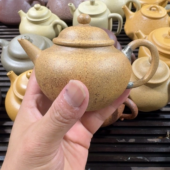 *****茶壶紫砂7885888888888