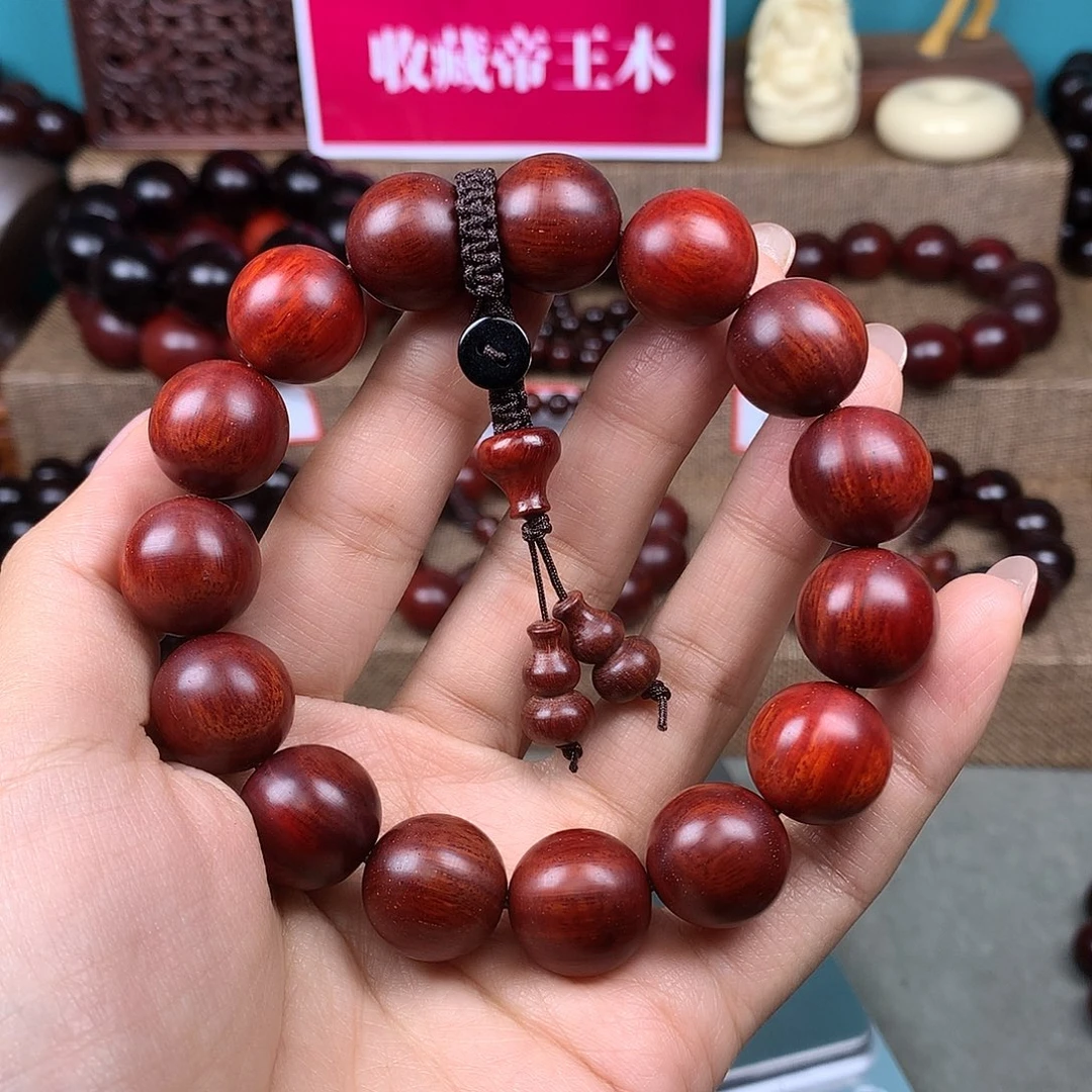 手串/手链小叶紫檀15