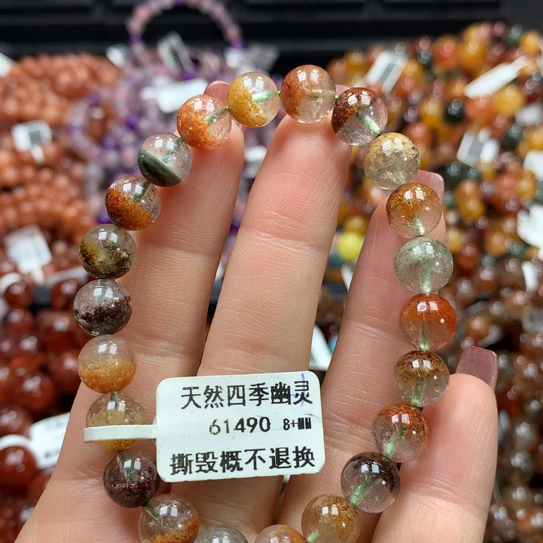 【闪购商品】水晶手链未镶嵌，