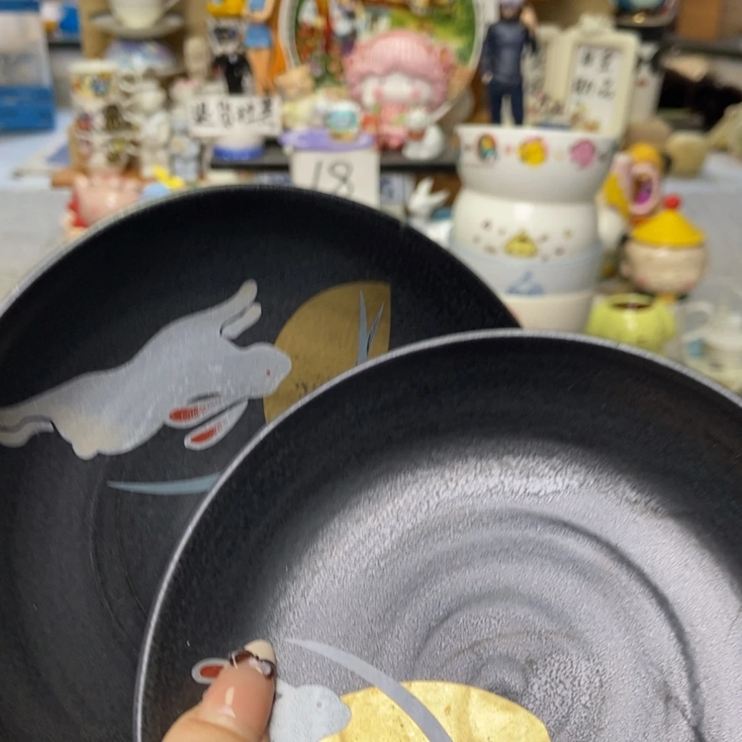 黄***记瓷片陶瓷默认哈哈哈