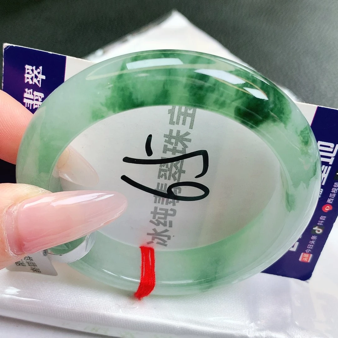 【闪购商品】未镶嵌手镯翡翠缅甸天然a货翡翠