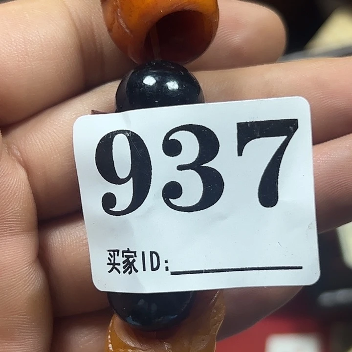 忘***包非洲紫檀（红花梨）937