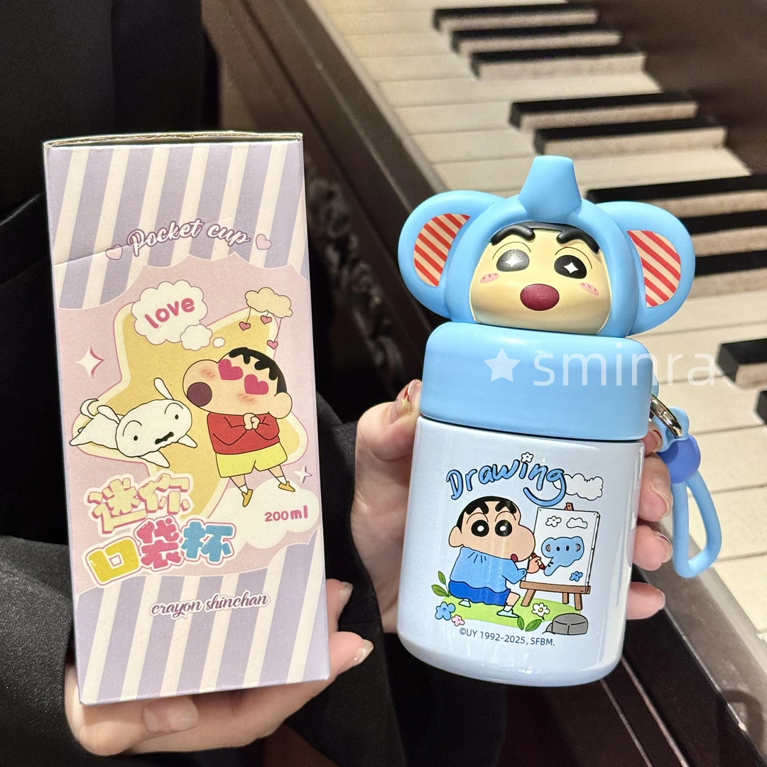 蜡笔小新迷你保温杯2025新款口袋杯高颜值女生可爱生日礼物随手杯