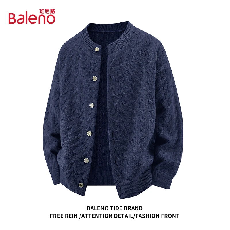 班尼路针织开衫毛衣男秋冬新款百搭宽松显瘦潮流潮牌痞帅针织毛衣