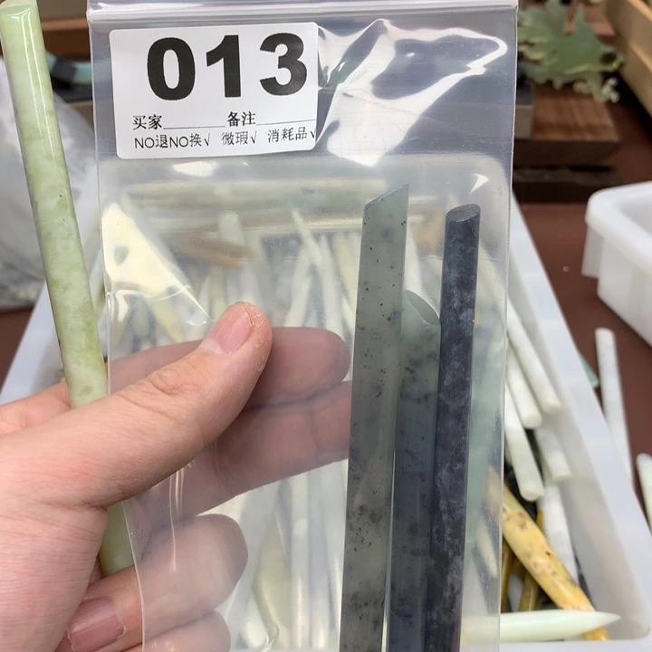 蛇纹石玉发饰合金小**甜