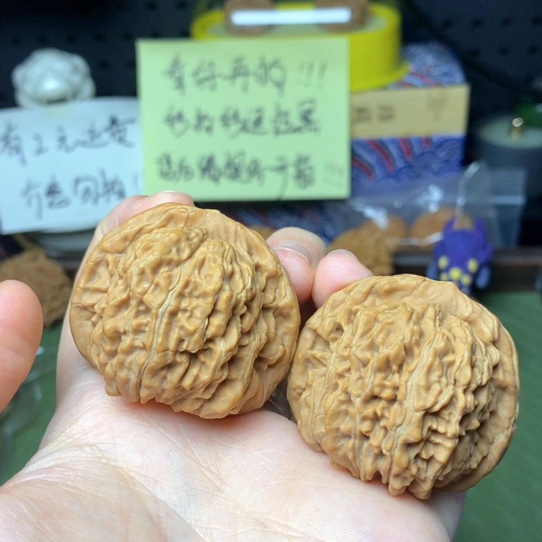 文玩核桃吊坠43四座楼全品一物一图