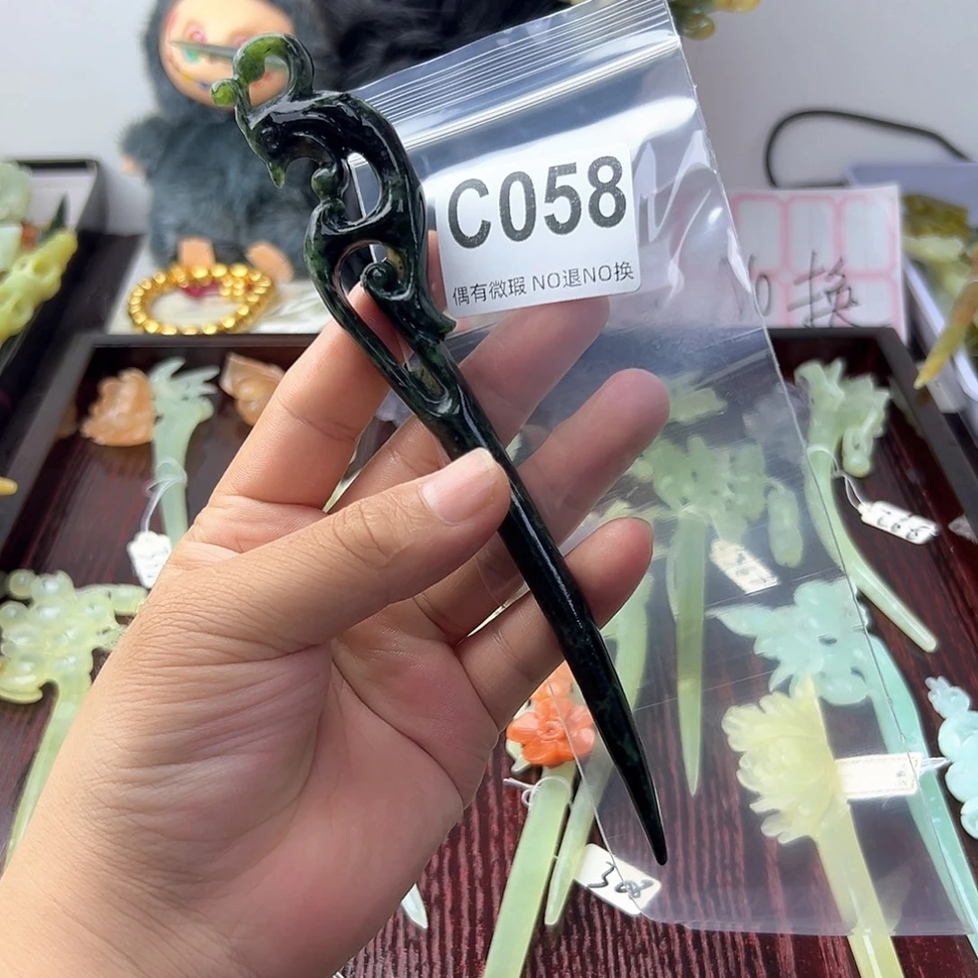 合金蛇纹石玉发饰桑*晚