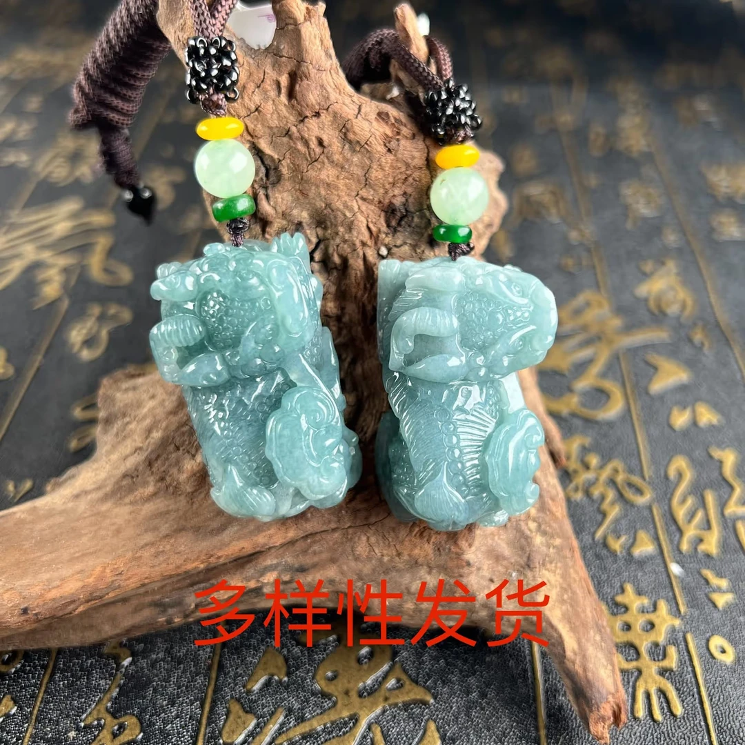1131每人限购一单（多样性发1件）天然A货正宗翡翠吊坠招财玉貔貅