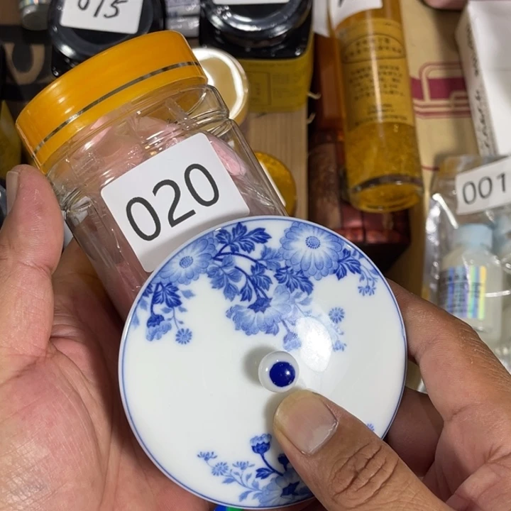 瓷片回流瓷器瓷片20