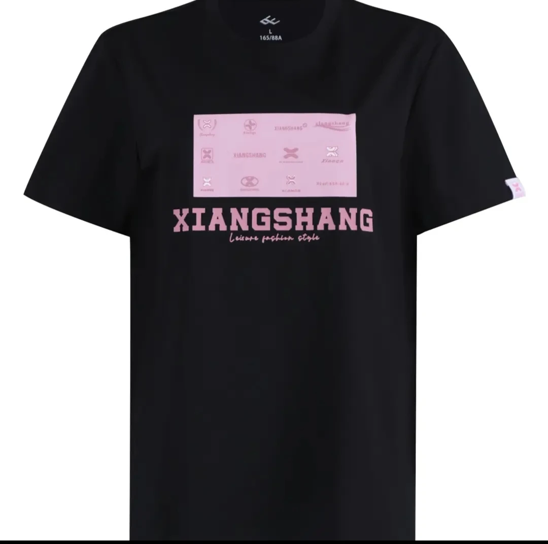 向尚运动女士短袖6156