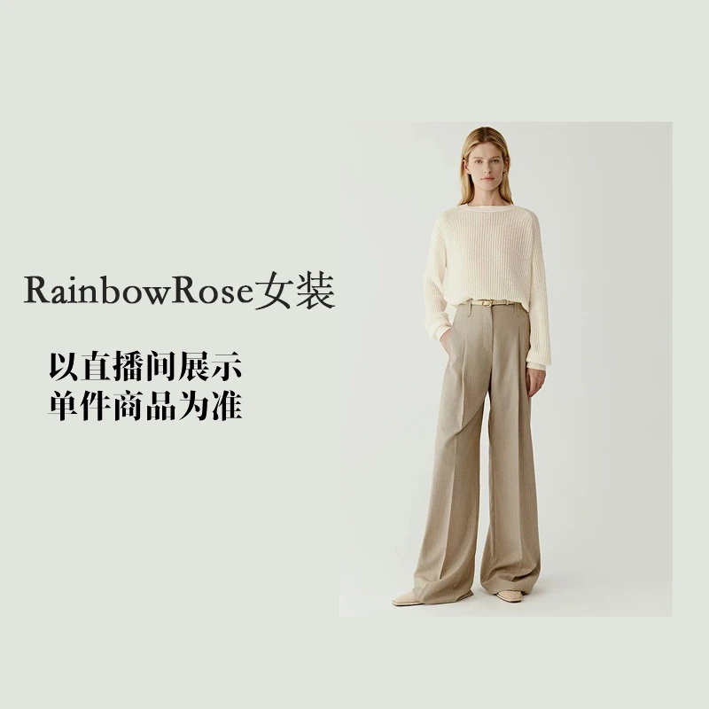 【5月31日】RainbowRose女装【D52-D99】直播间展示商品