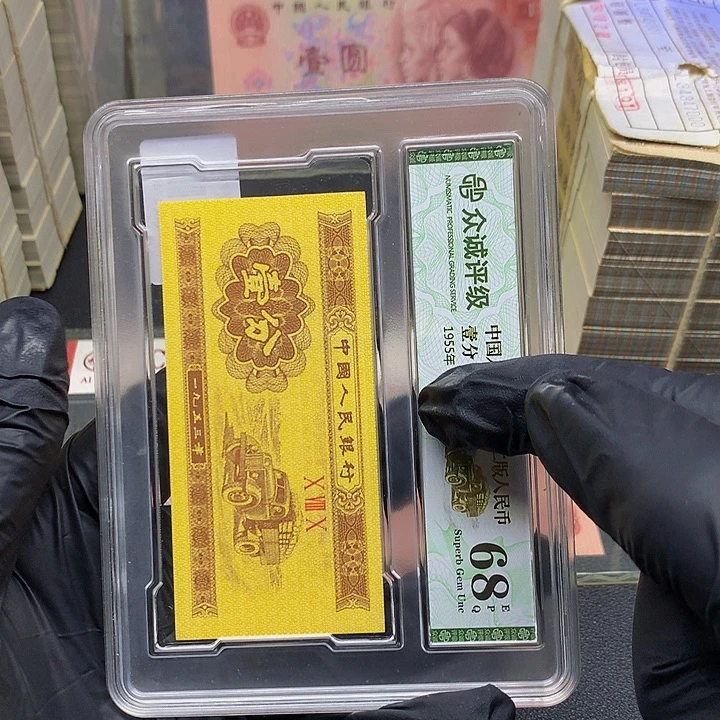 标十UB61组标十标十标十标十