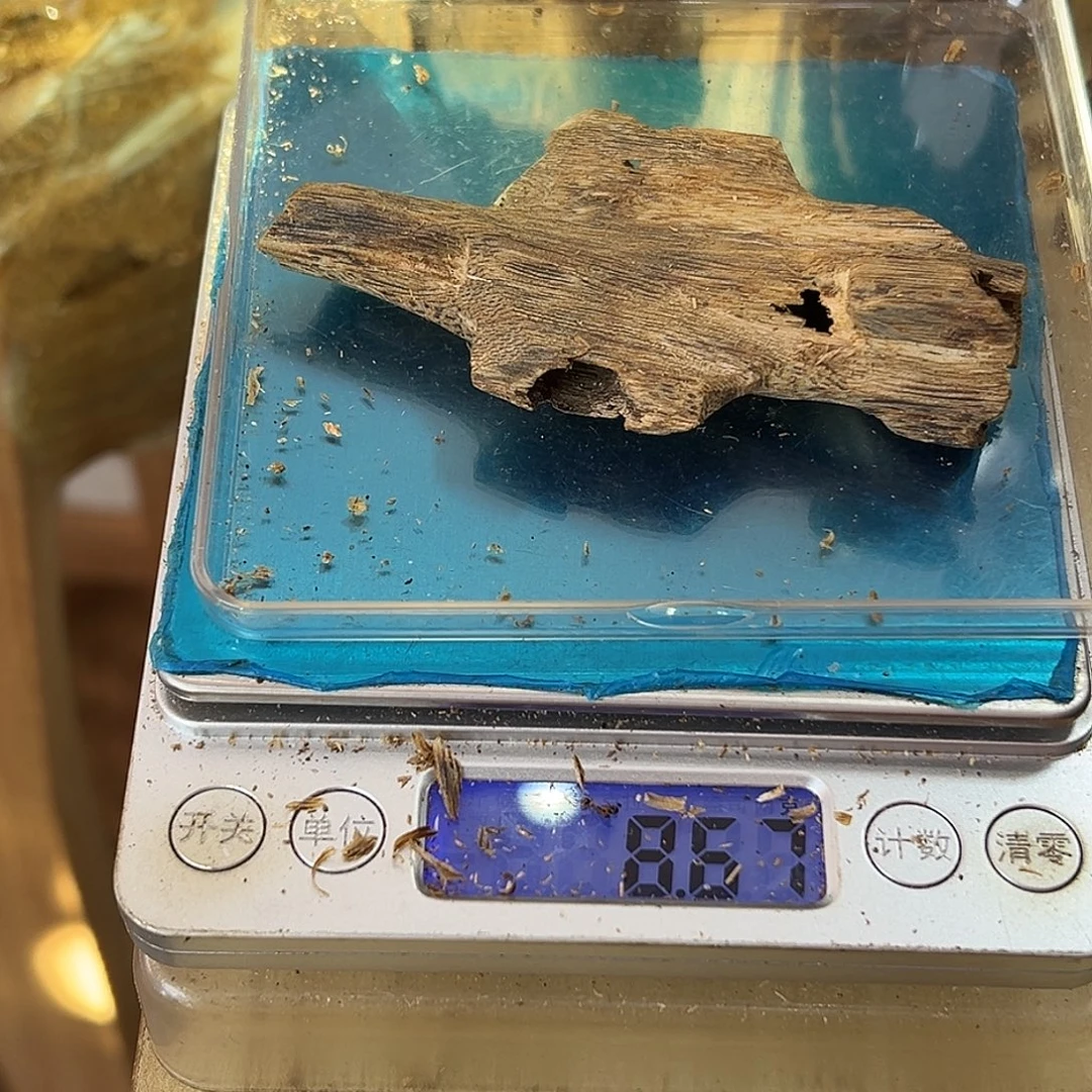 香料绿奇楠虫漏8克白棋
