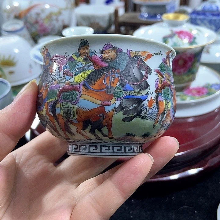 陶开**笑景德镇陶瓷艺术主人杯