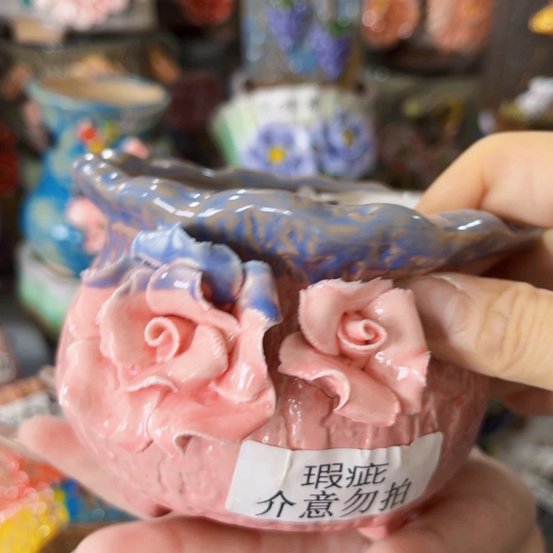 满18.8元包邮发货