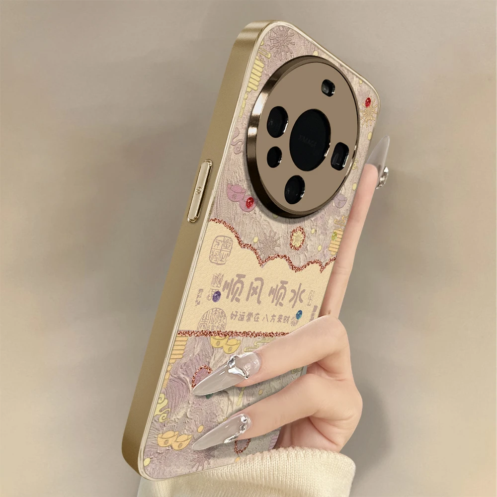 顺风顺水适用华为mate70pro手机壳新款mate60全包防摔mt50保护套